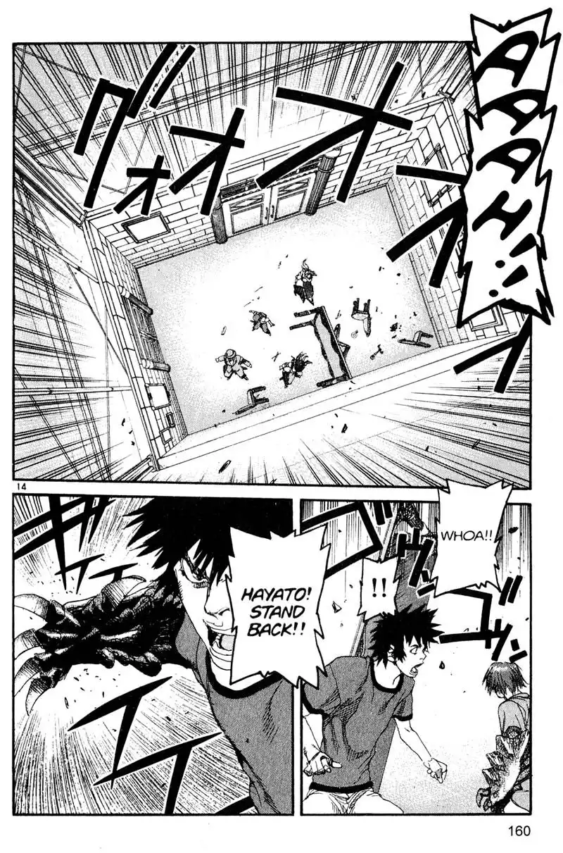 Project Arms Chapter 163 13